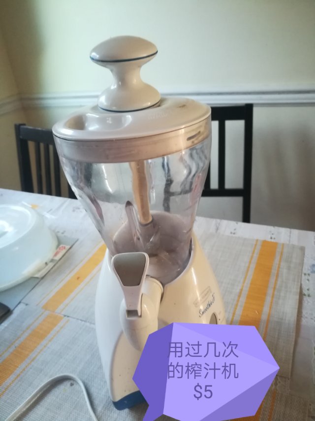 单人床及床垫120刀，其他一些便宜转让。 - 5