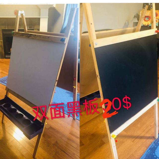 双面黑白板20$