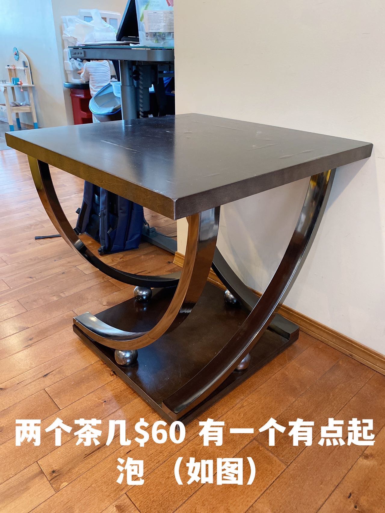 茶几台