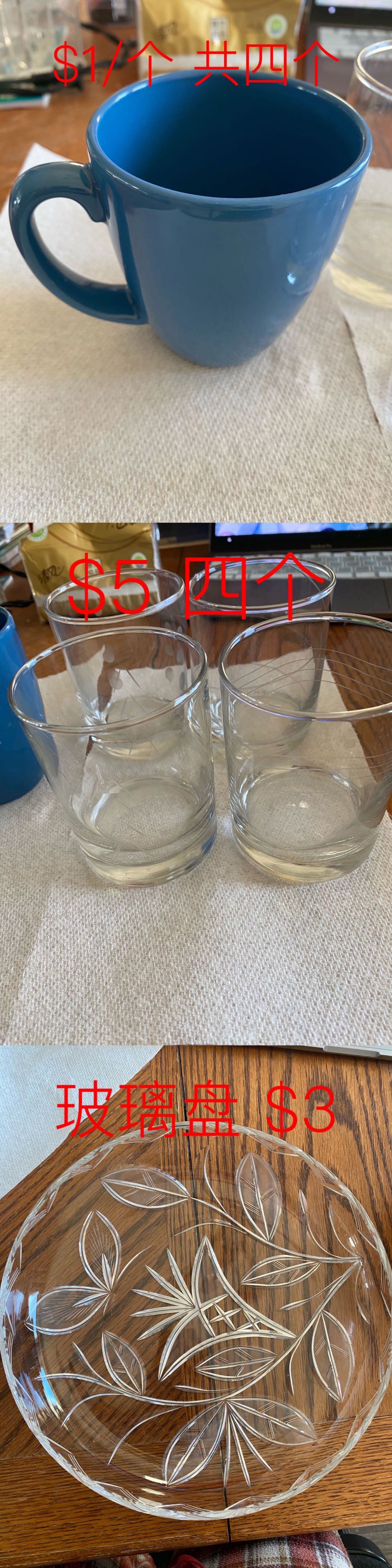 新碗碟杯子餐具