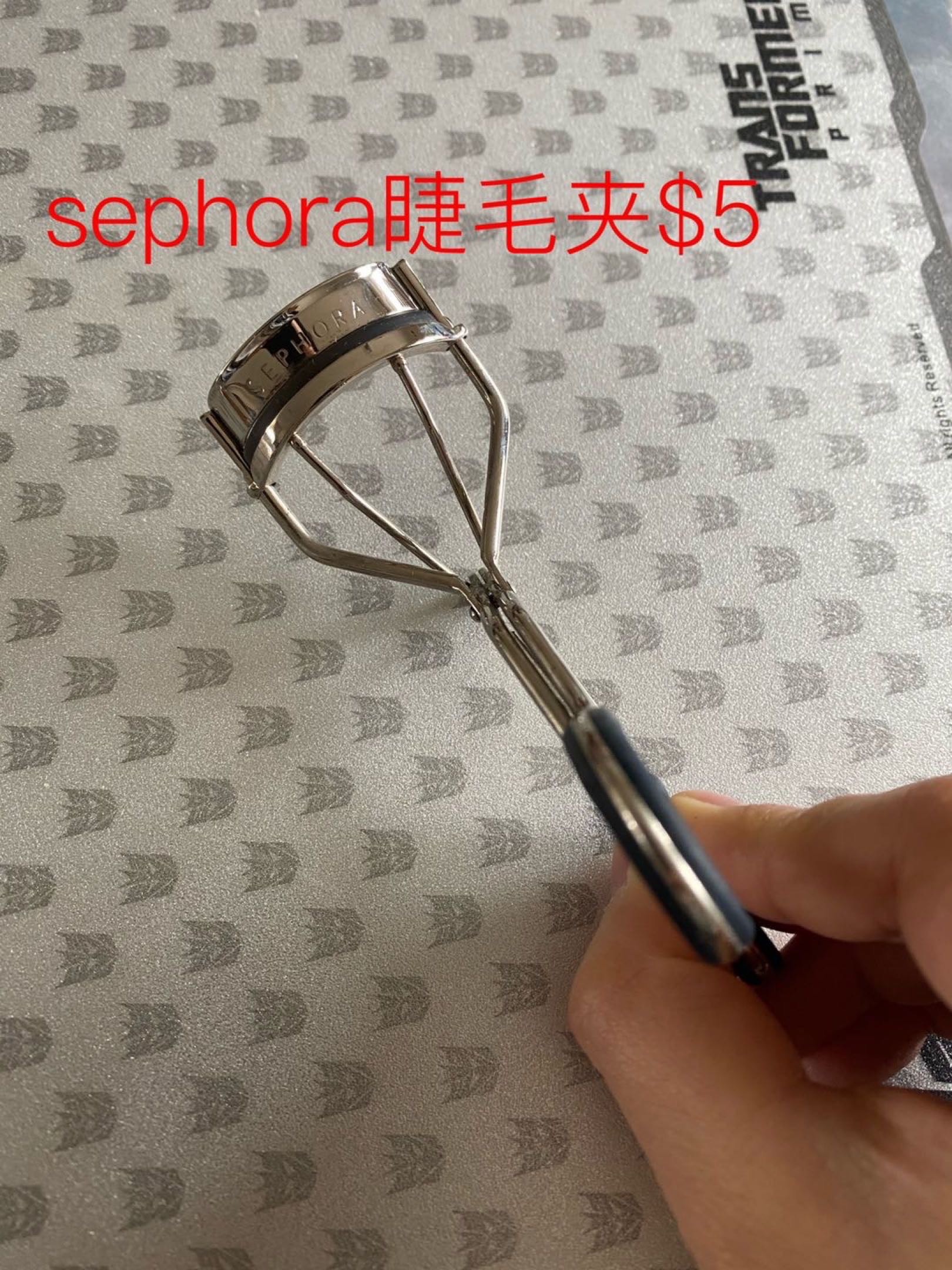 sephora睫毛夹