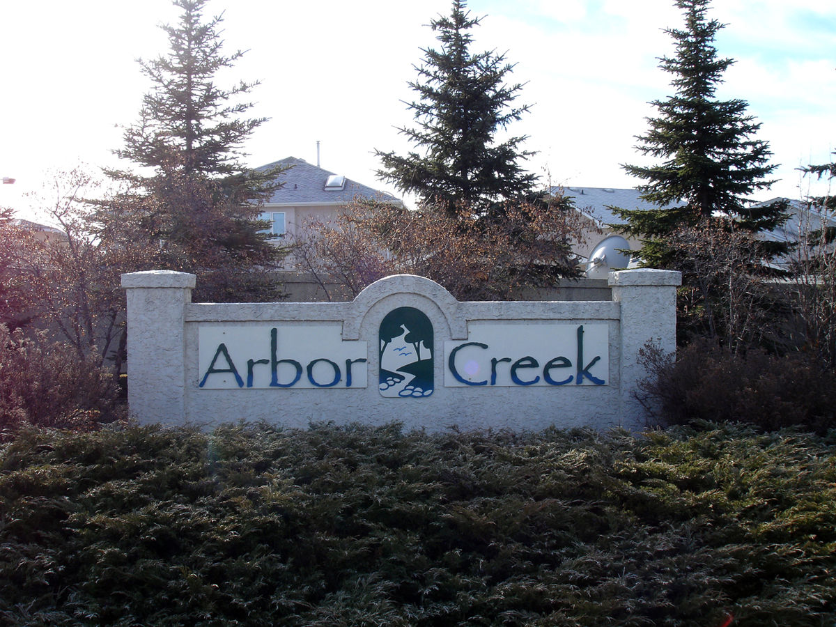 萨斯卡通东北部富裕社区——Arbor Creek社区简介