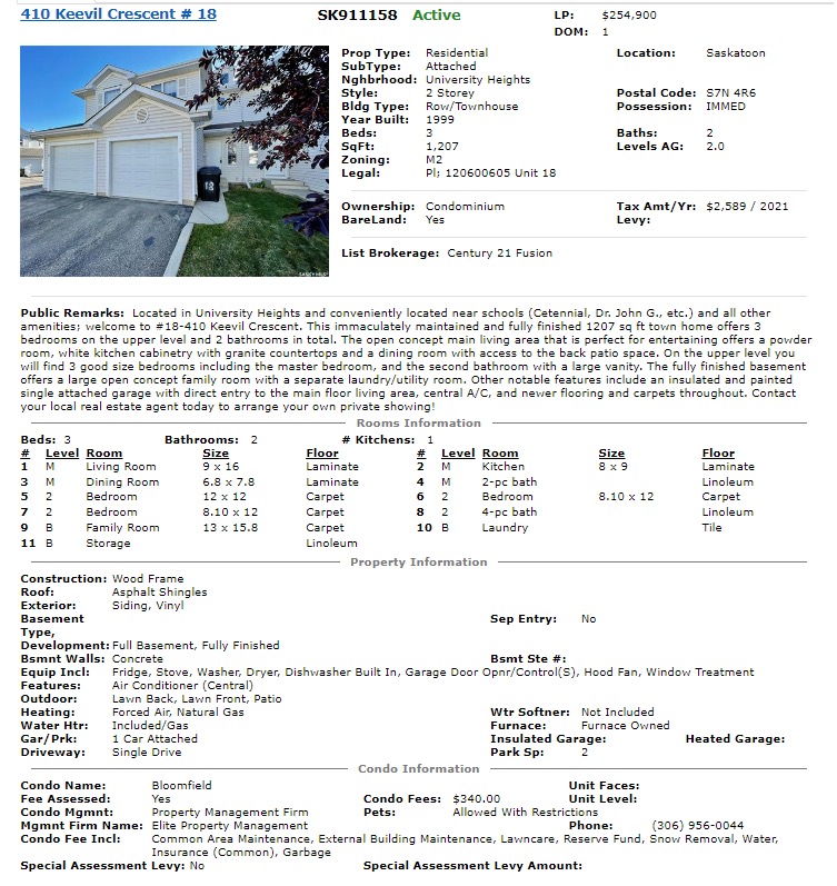 近百年高中联排出售！