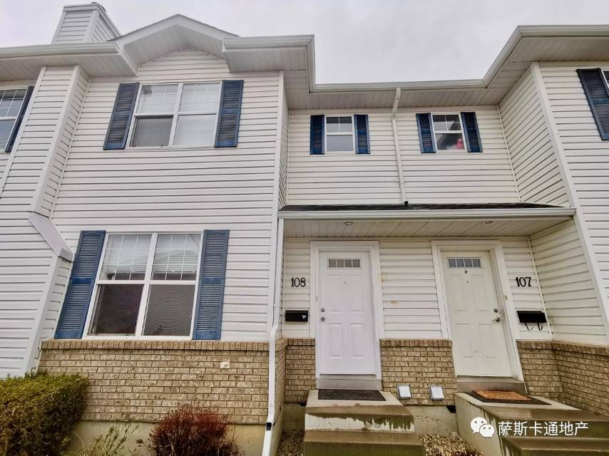 Lakewood社区，3室2卫联排，地下室已装修，仅售$21.49万，林与唐地产 - 2