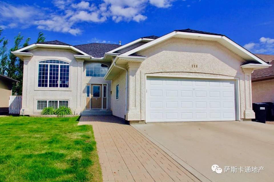 Briarwood社区1418尺 Bi-level 5房3卫独立屋出售，林与唐地产