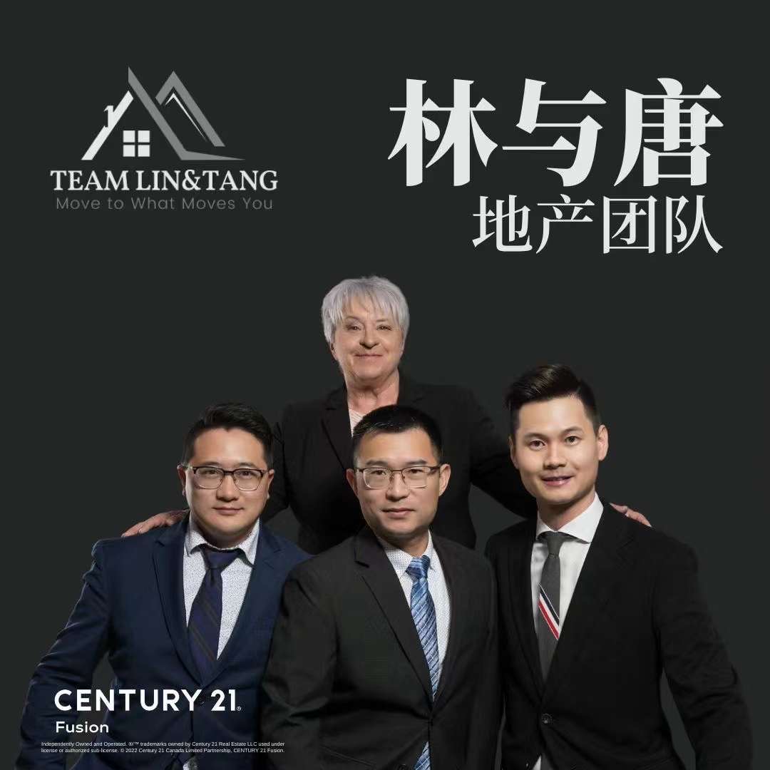 【萨省有$300万以上的房子吗？ 】🏠 - 9