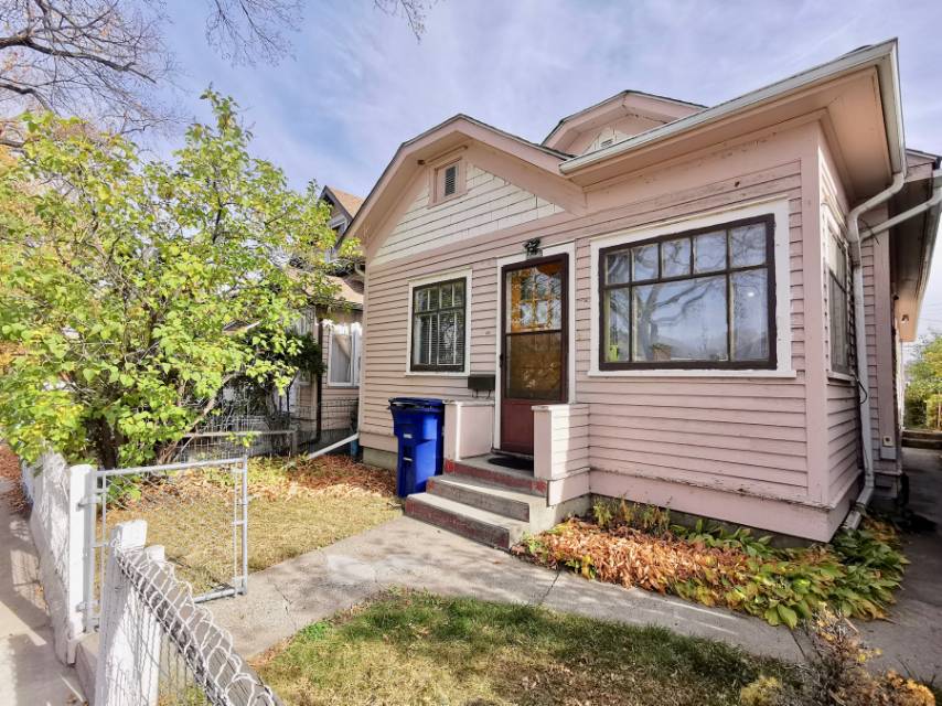 林与唐地产，Downtown独栋出售，1203尺，7室2卫，要价$169900