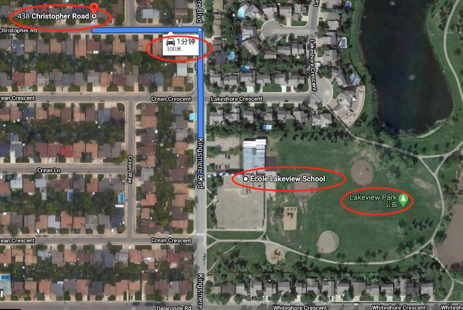 林与唐地产：Lakeview社区近2000尺两层独立屋出售，5房4卫，挂牌价$429900 - 3