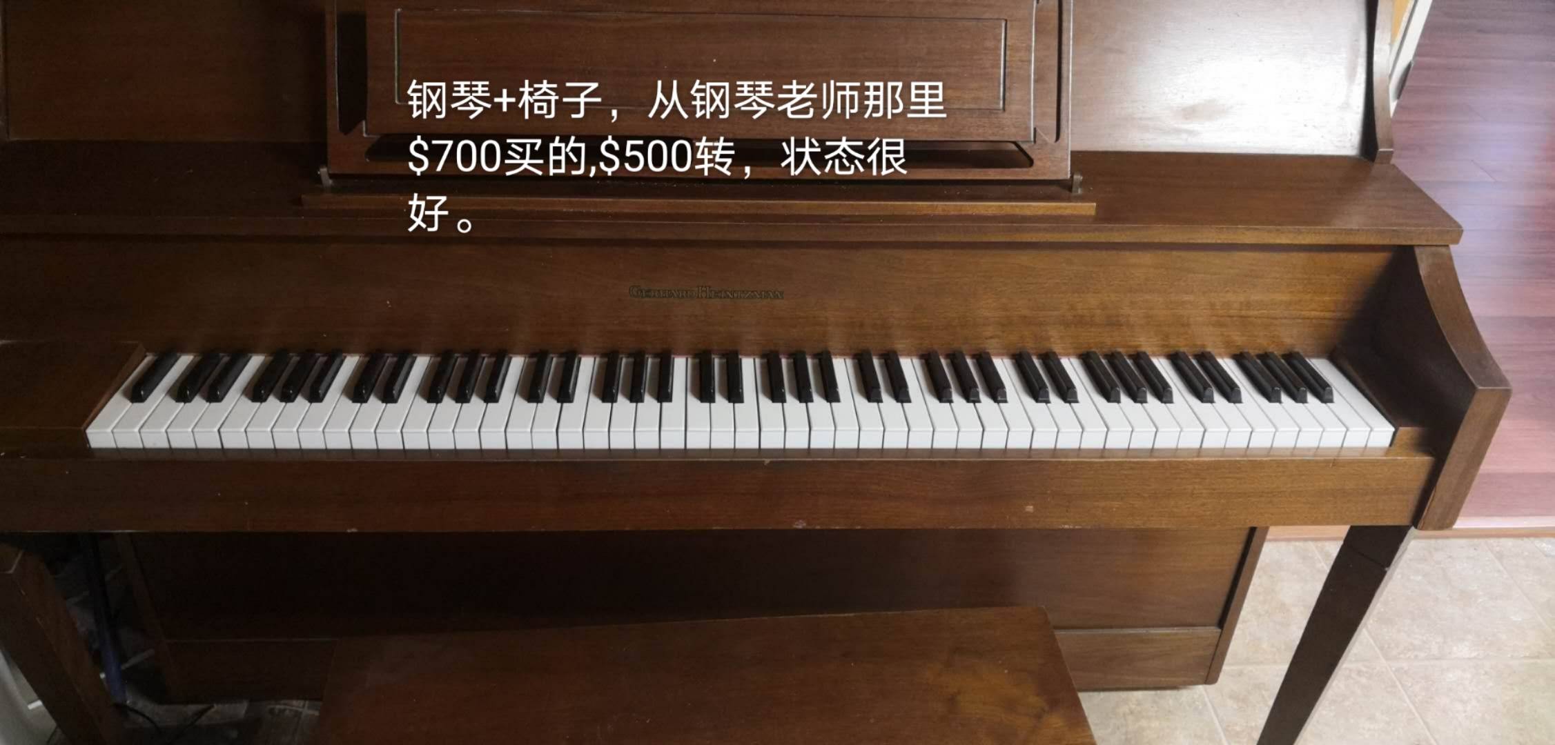 钢琴低价出售 - 3