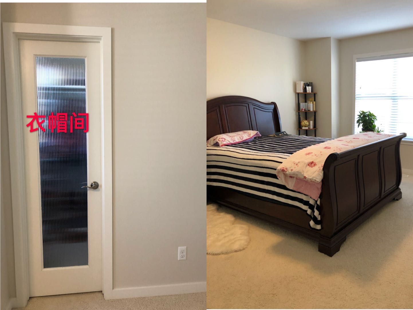 Stonebridge 好房出租