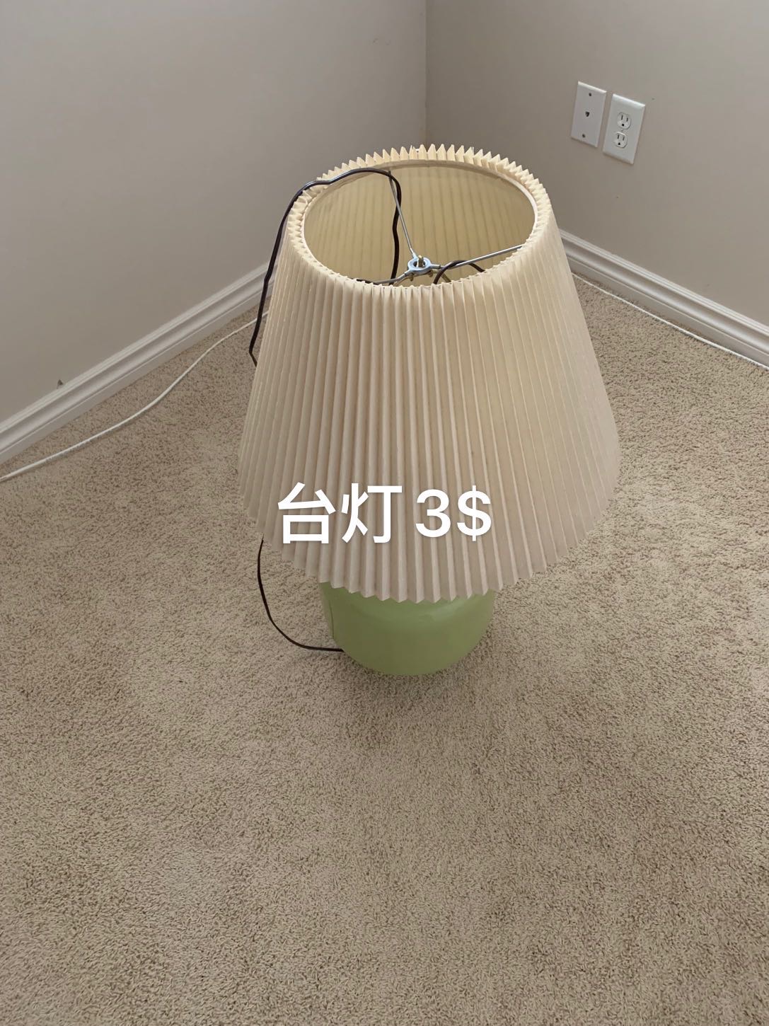 搬家处理 - 3