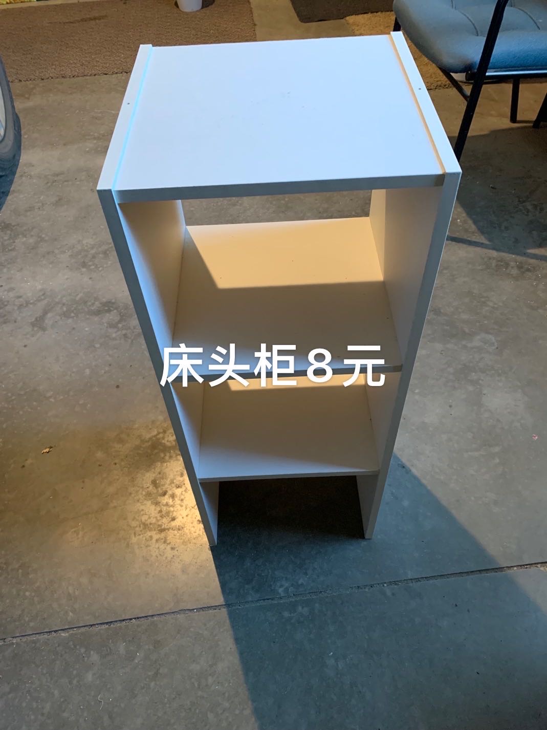 搬家处理 - 5