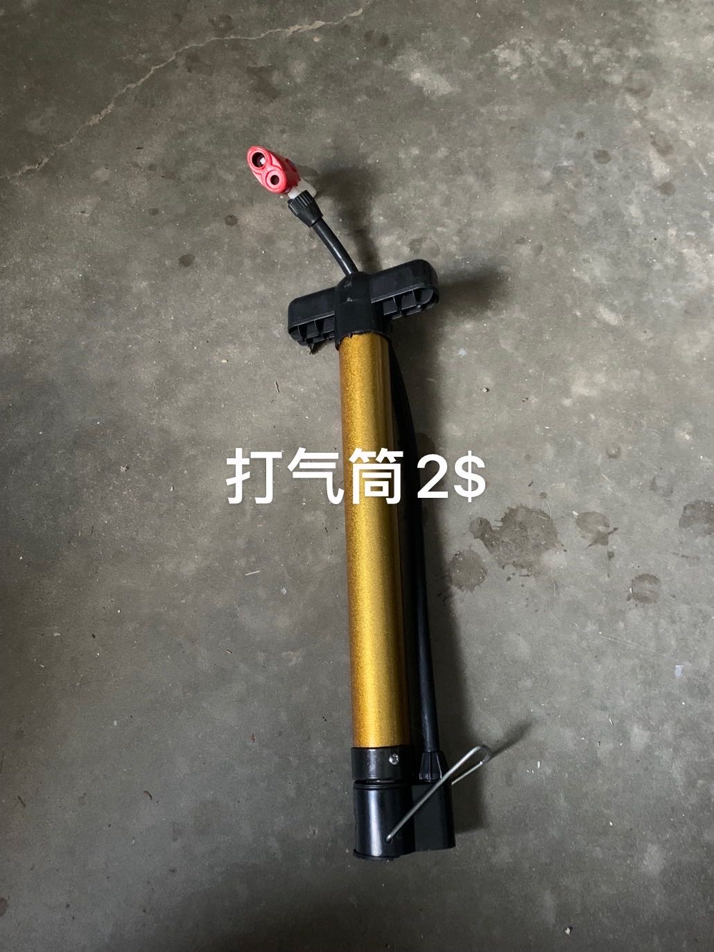 搬家处理 - 2