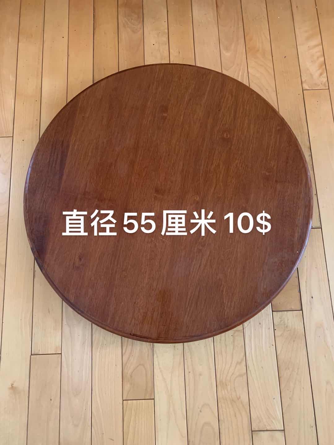 搬家处理 - 6