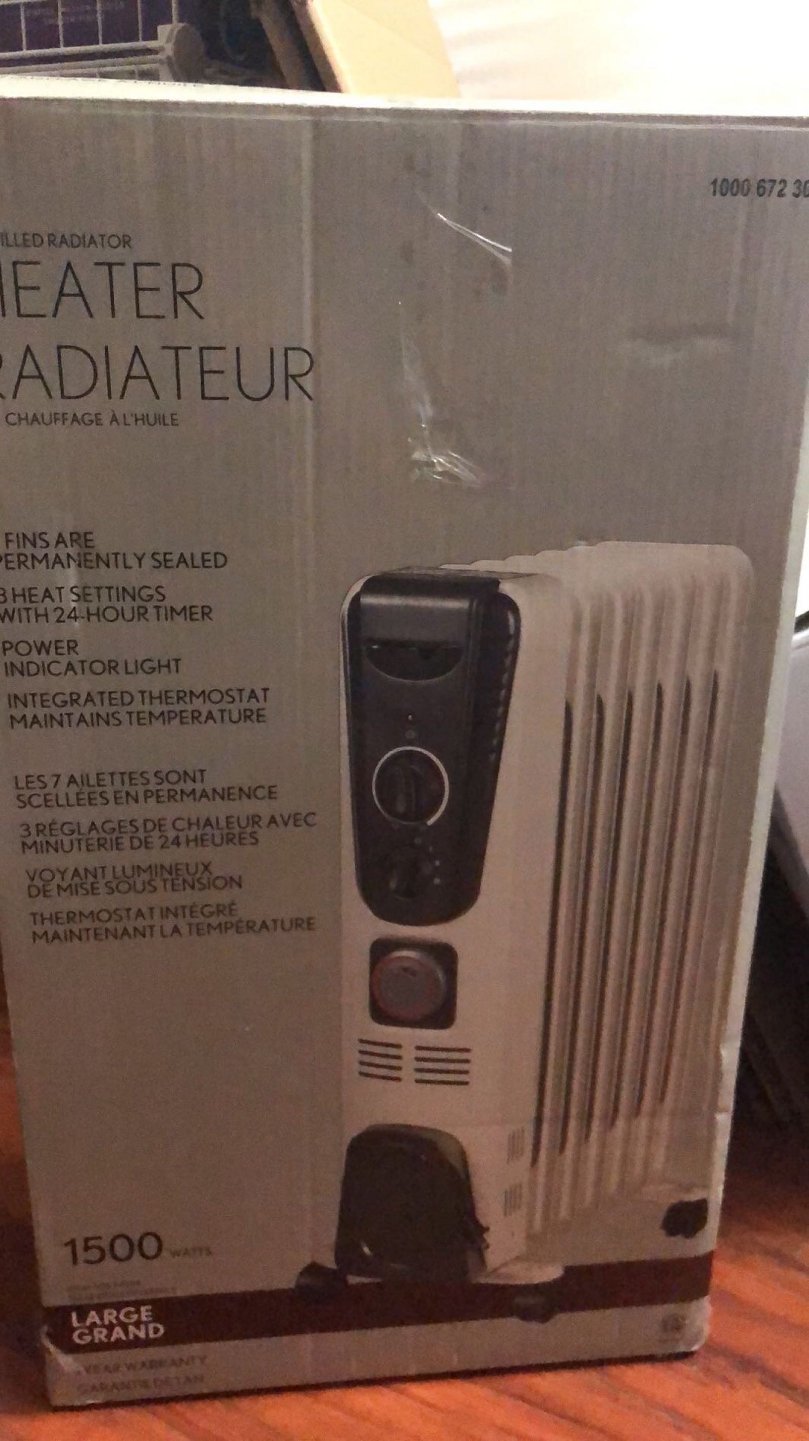 电暖器