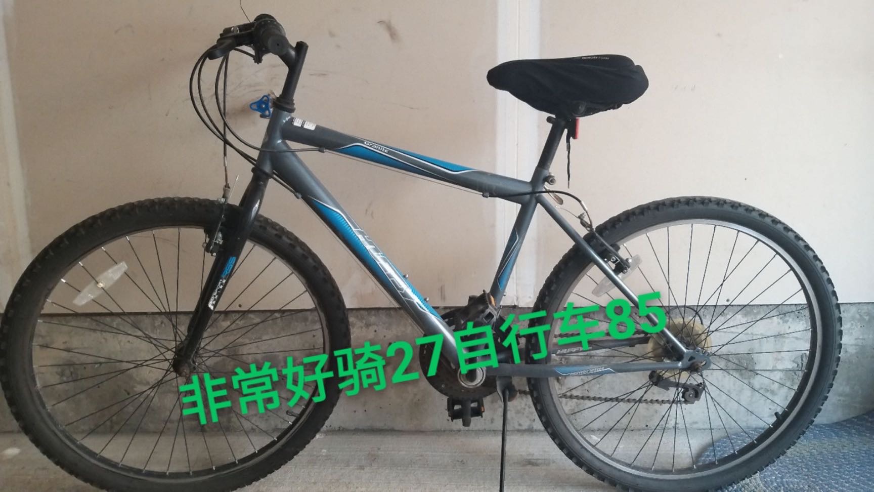 高端油画+自行车带头盔 - 2