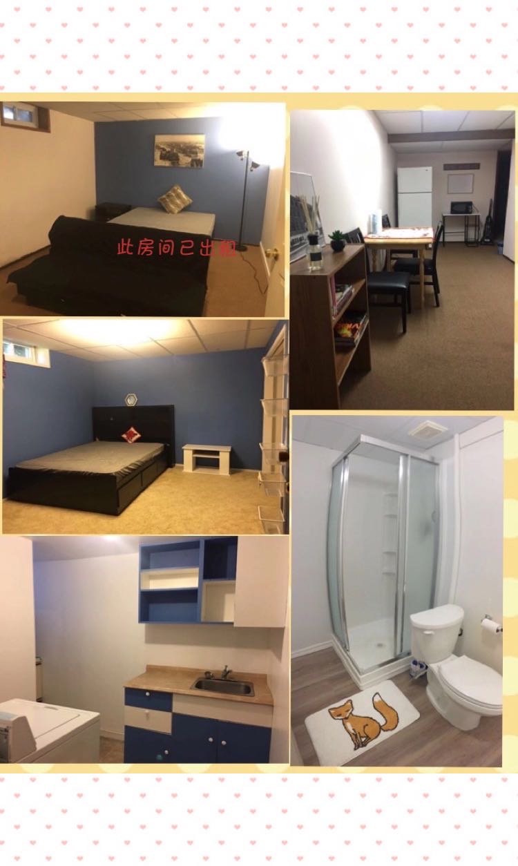 8街center mall 附近房子出租