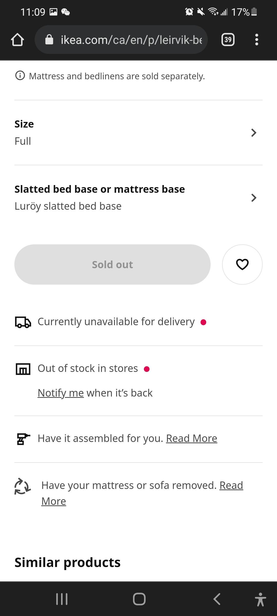 宜家床架加床垫 - 6