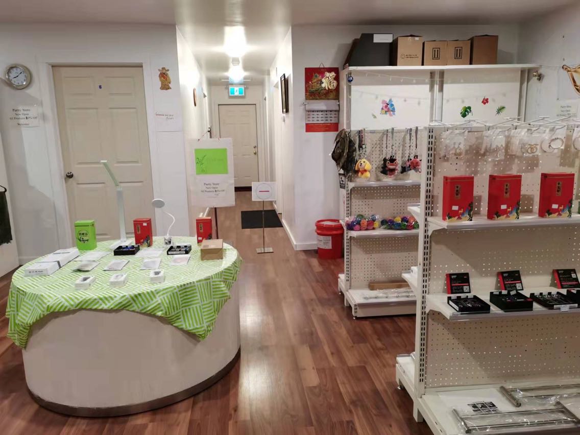 邻近里贾纳富裕东区商铺优惠出租 - 3