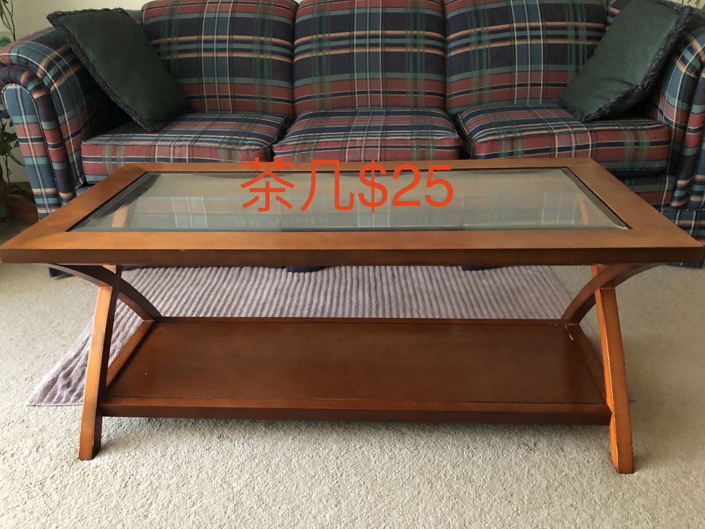 玻璃茶几 - 2