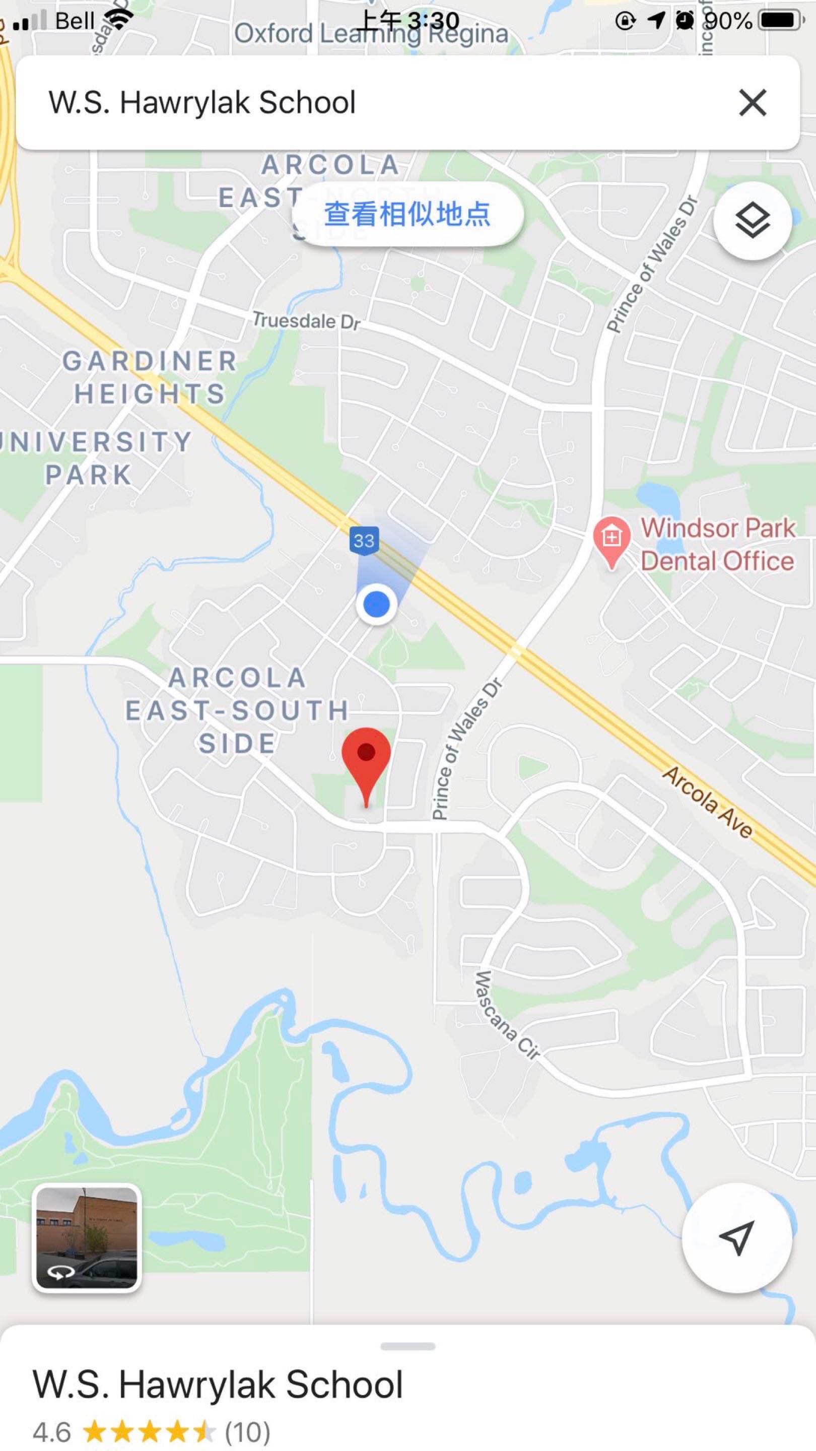 求租W.S.Hawrylak校区房