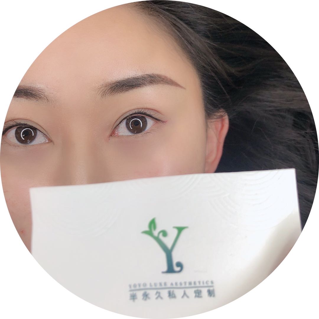 韩式半永久便宜啦……