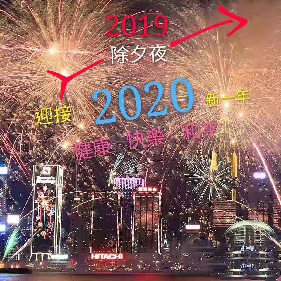 座机靓号转让