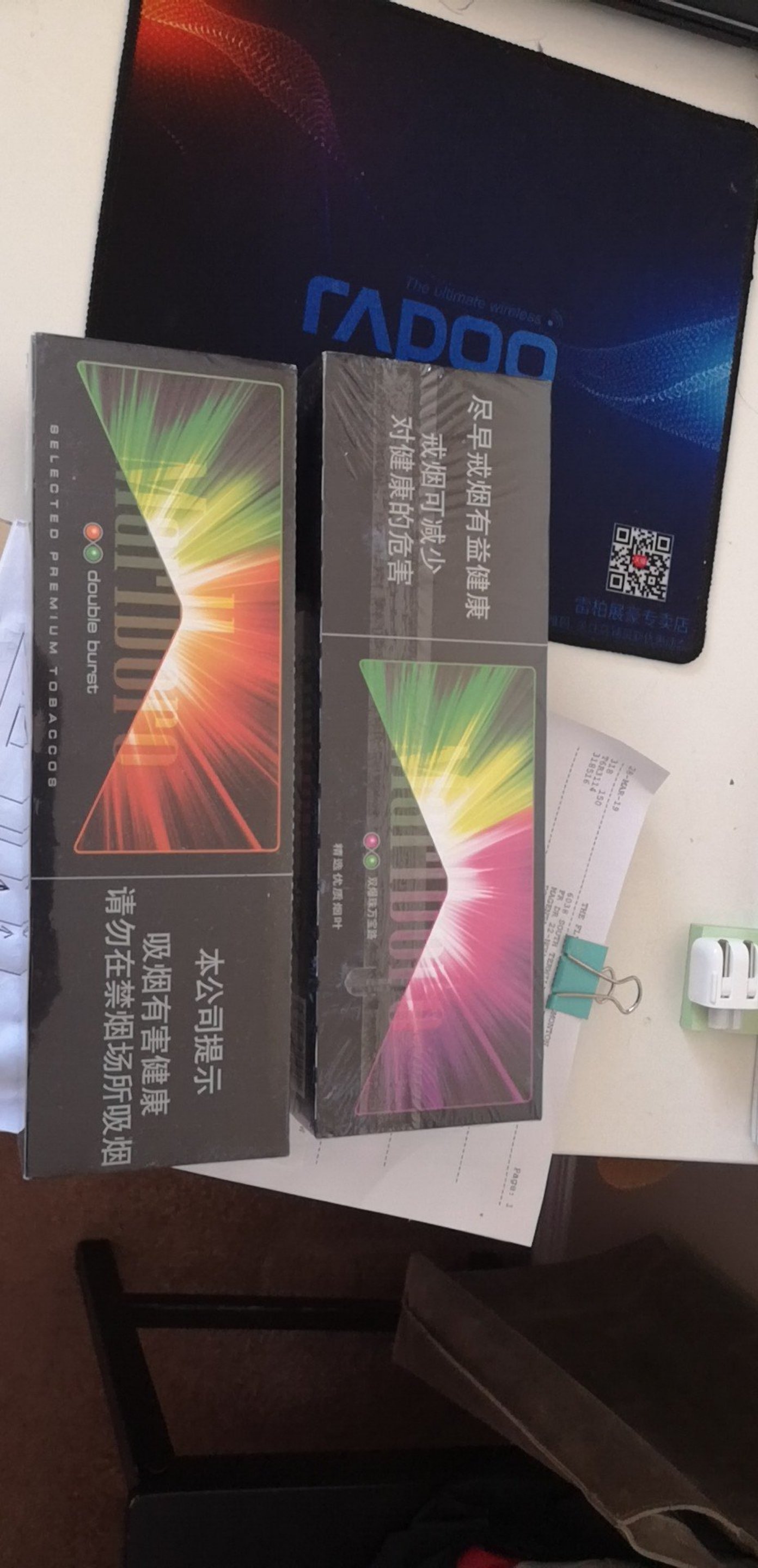 出万宝路双爆  105刀一条