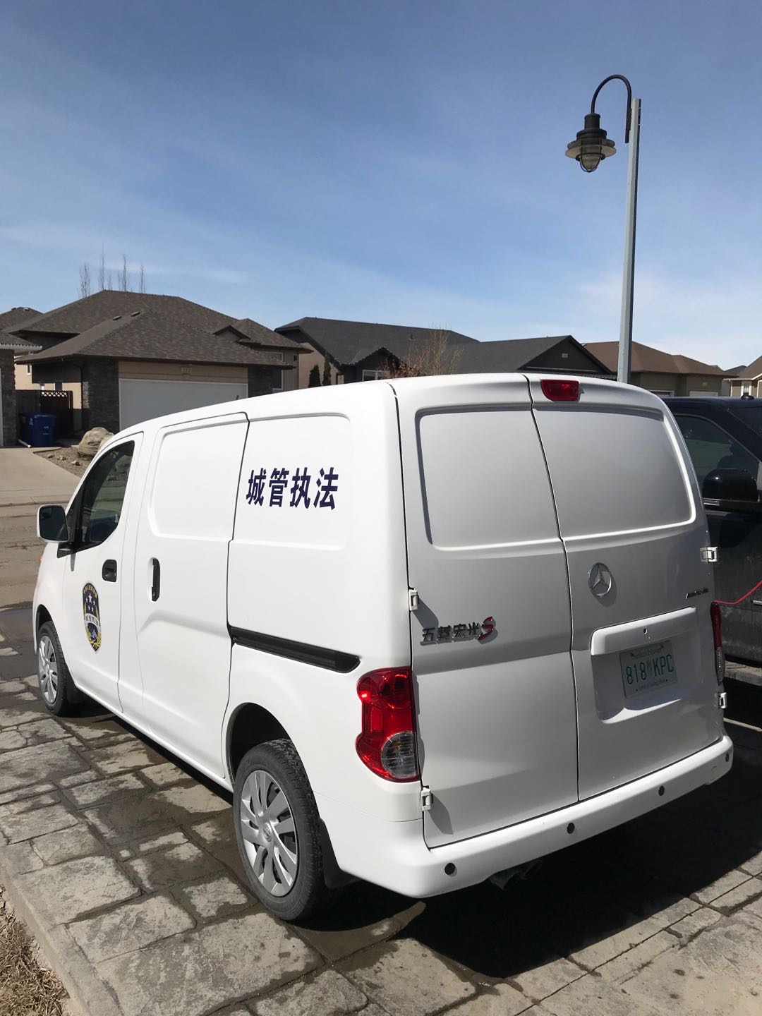 尼桑nv200 - 4