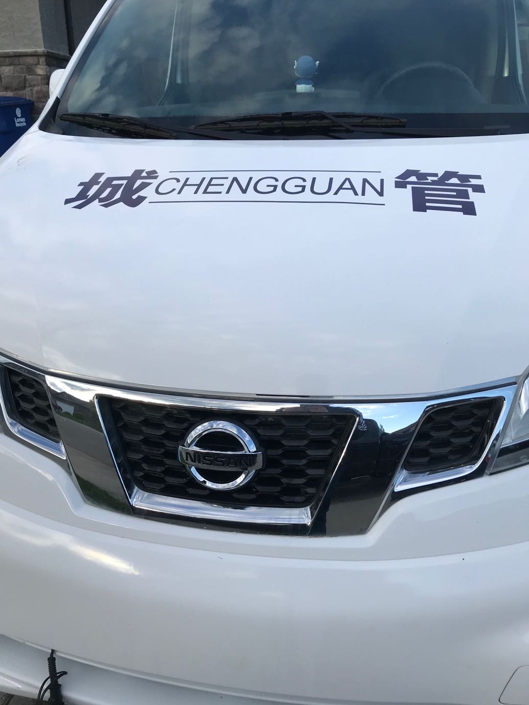 尼桑nv200