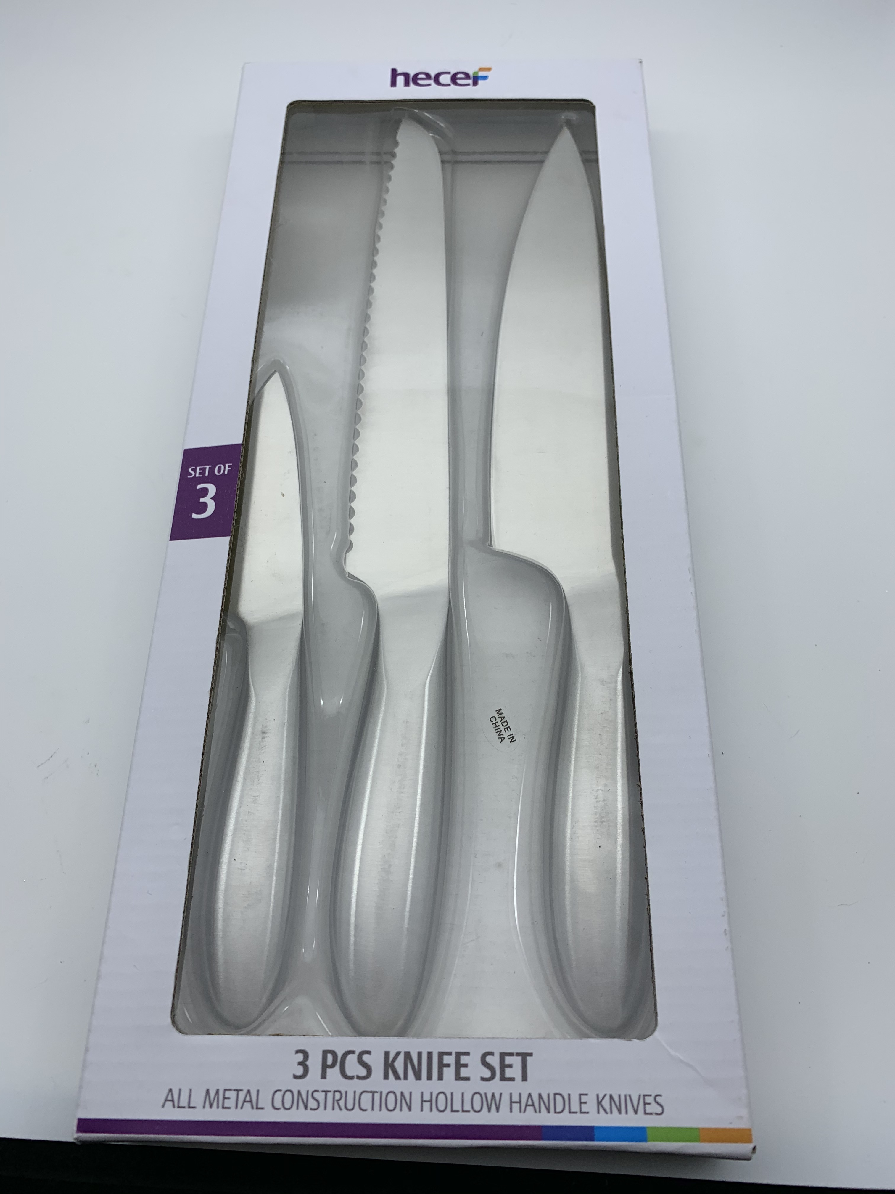 一套全新刀具 - 2