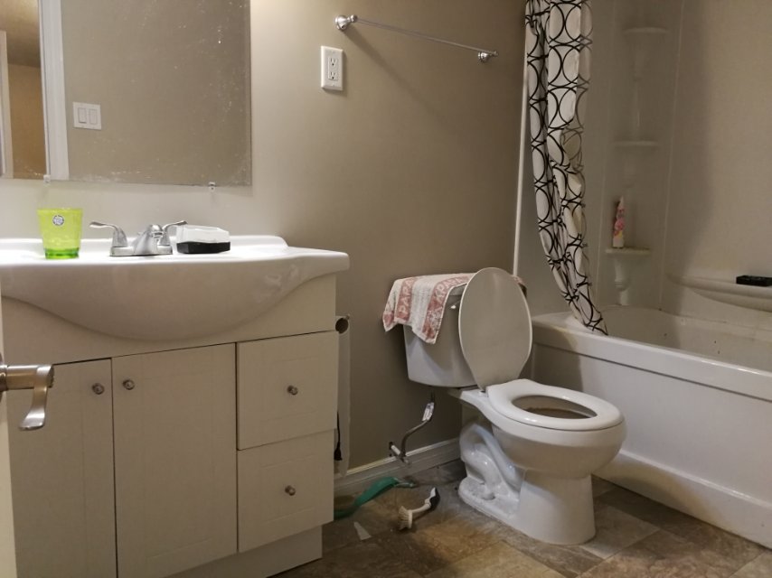 里贾那大学旁公寓找室友 - 4