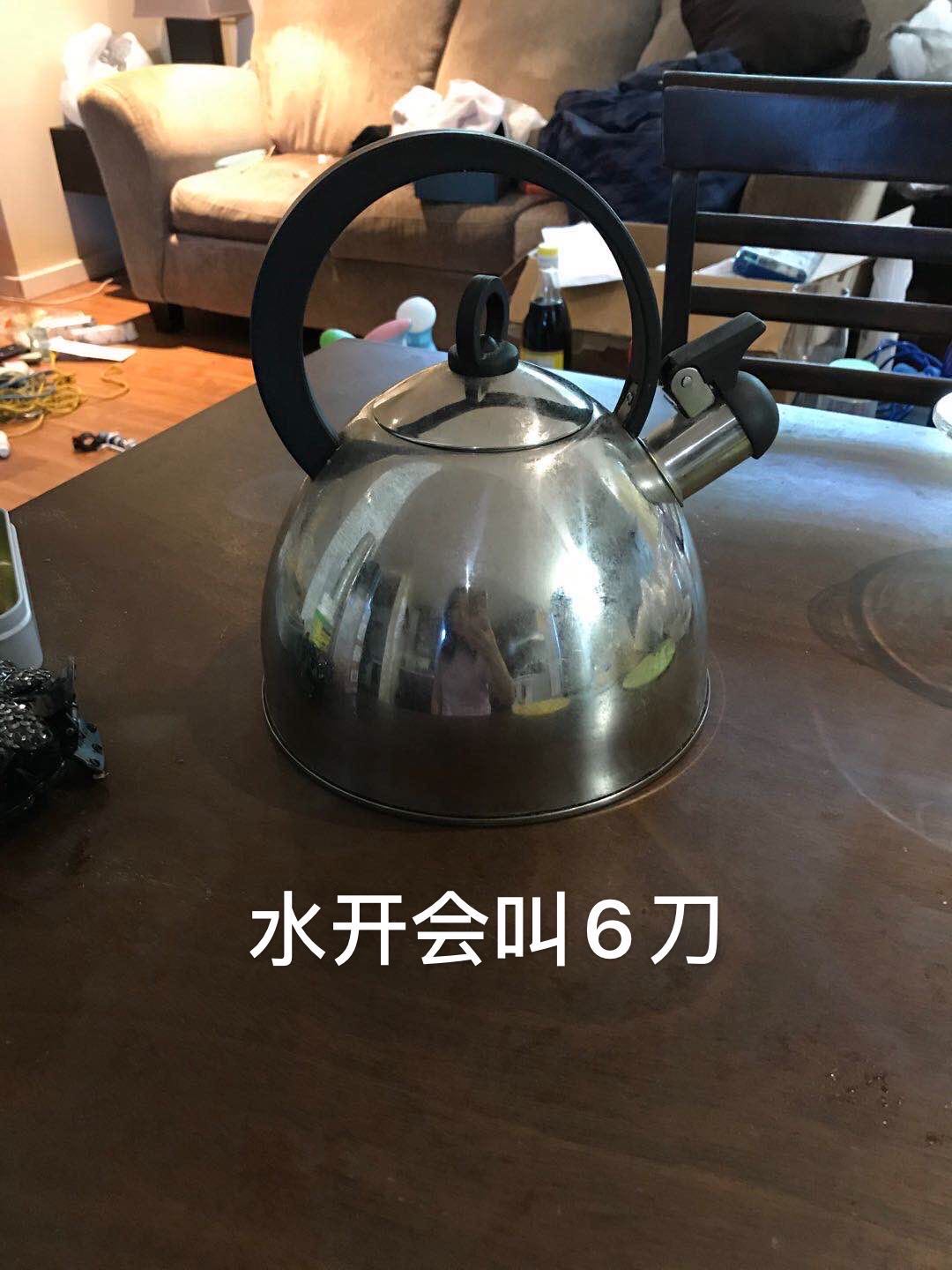 加厚不锈钢烧水壶