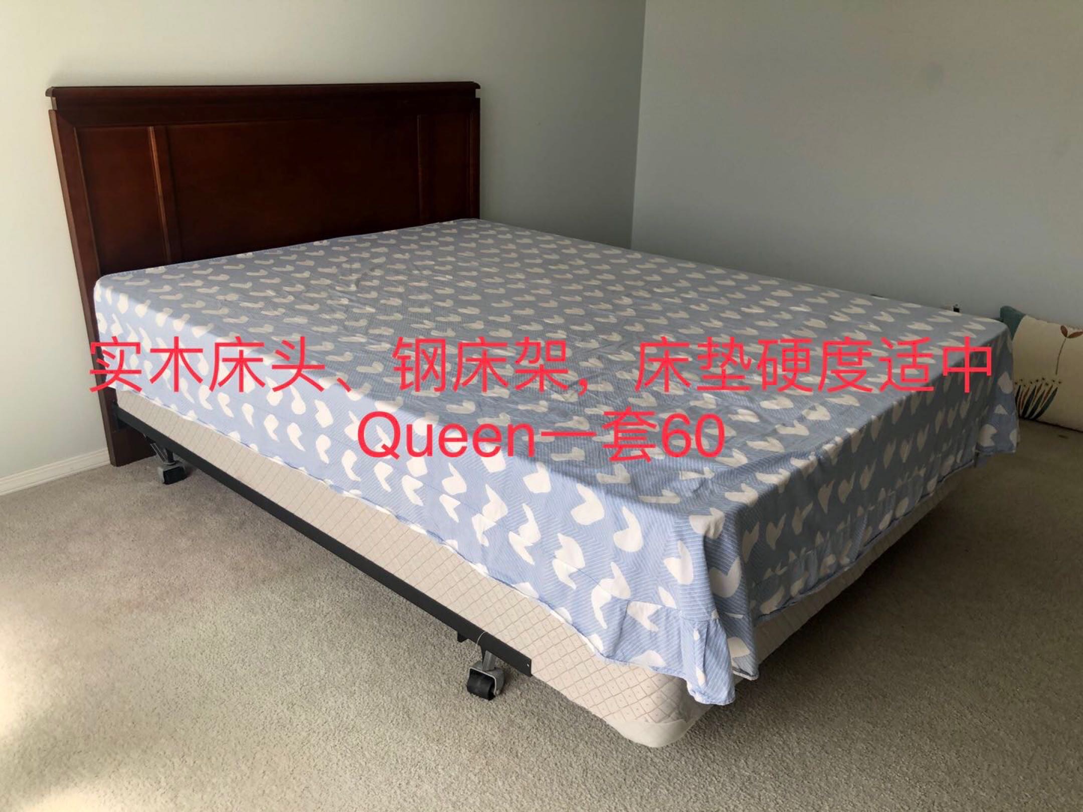 搬家处理 - 3