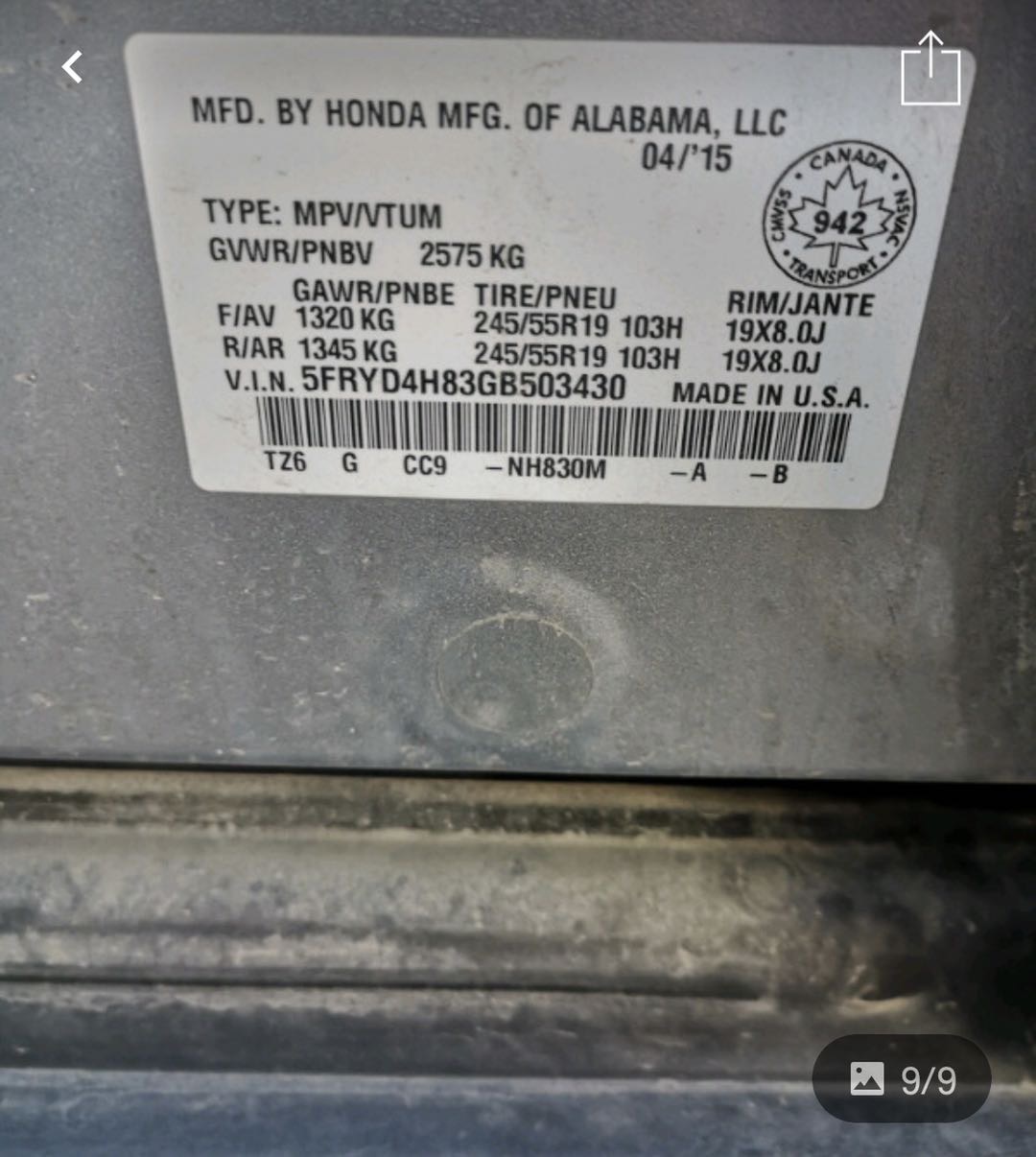 顶配讴歌MDX - 9