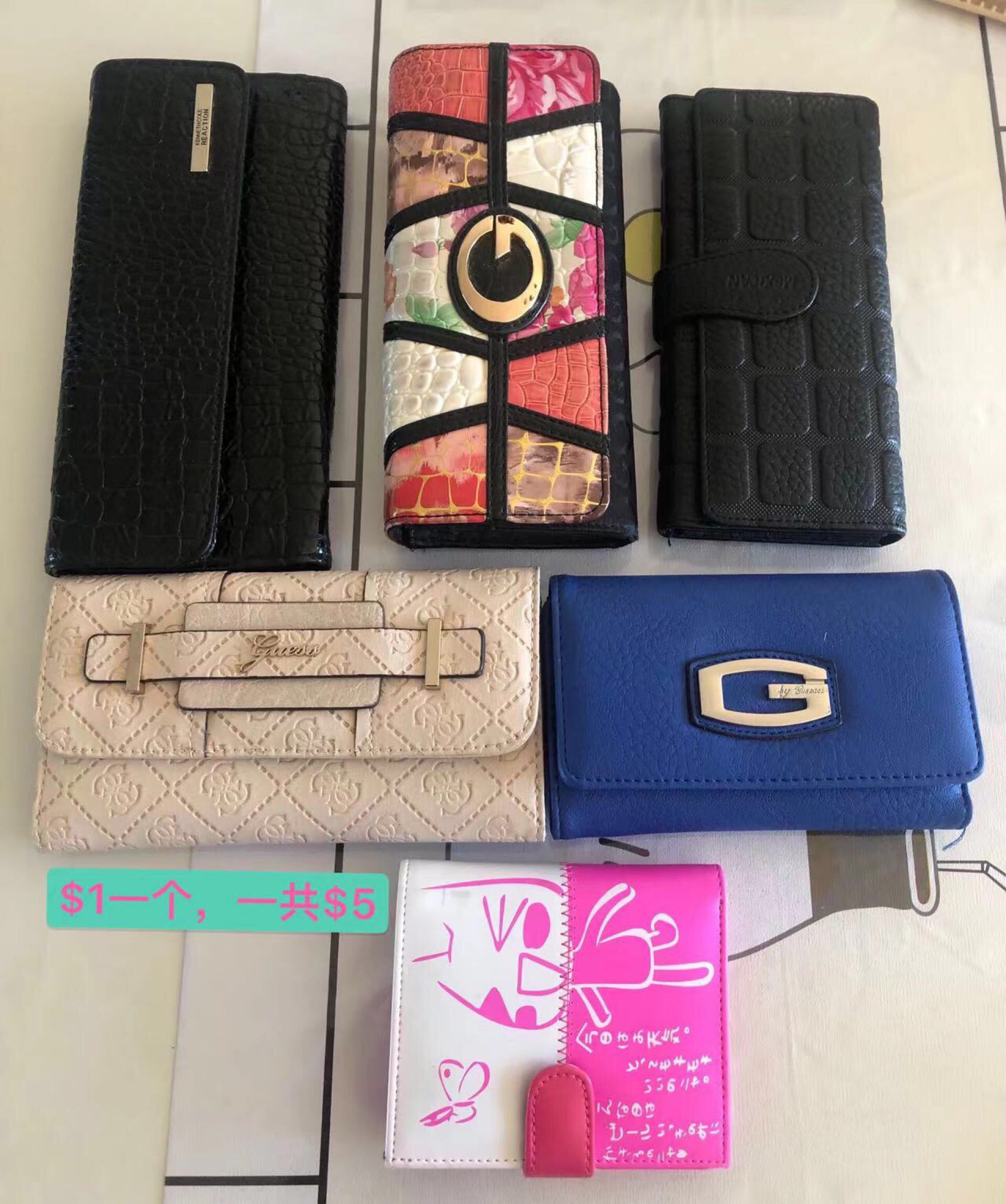 👛