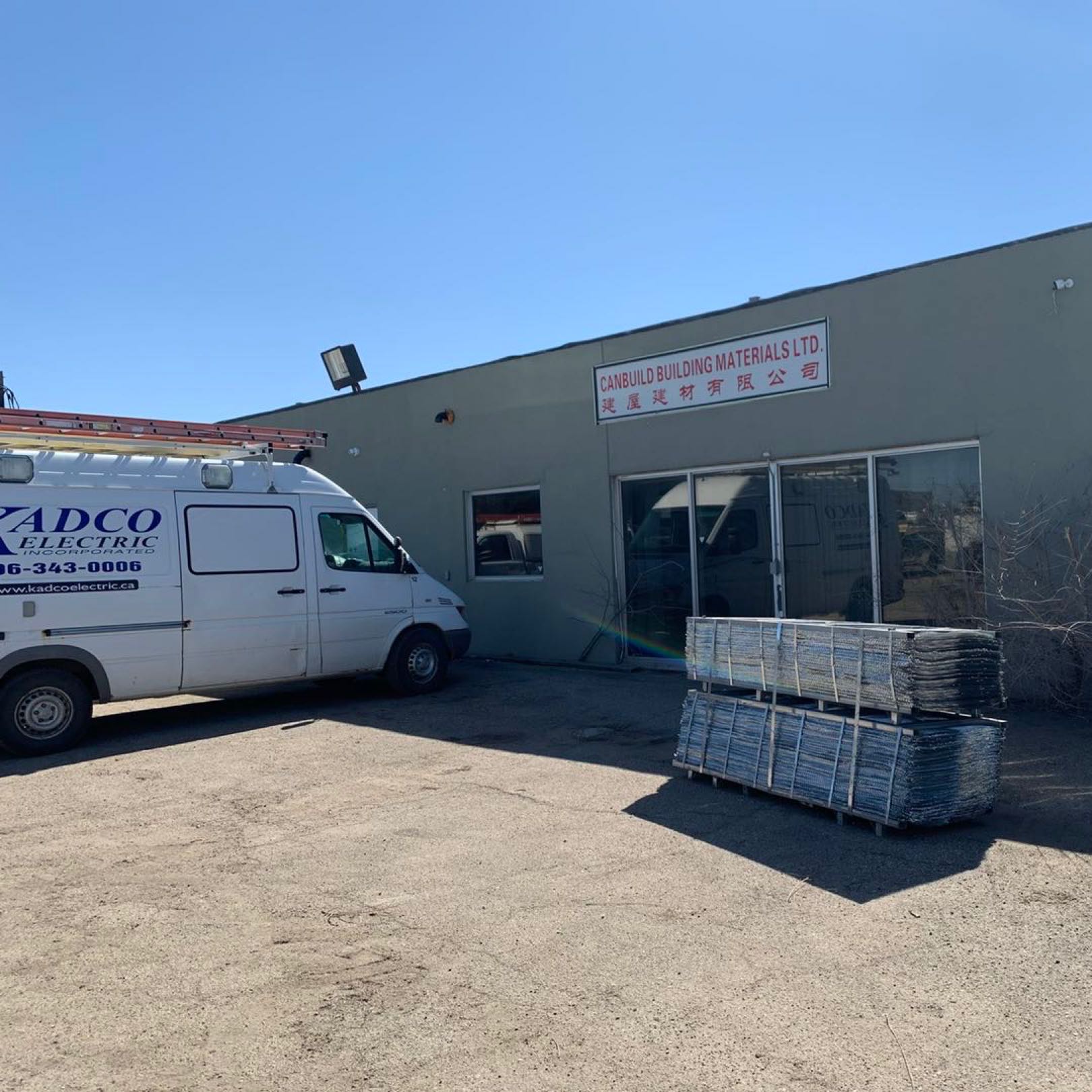 300特惠价办公室出租 - 4