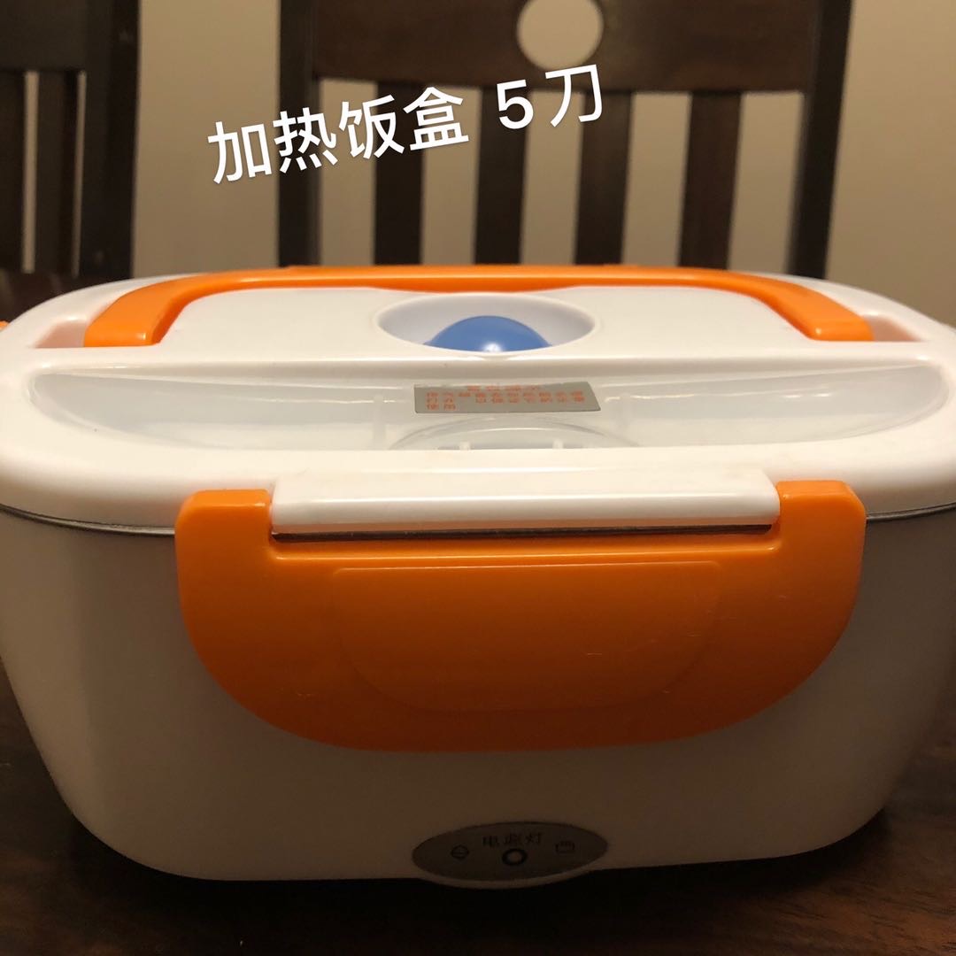 电饭煲 加热饭盒