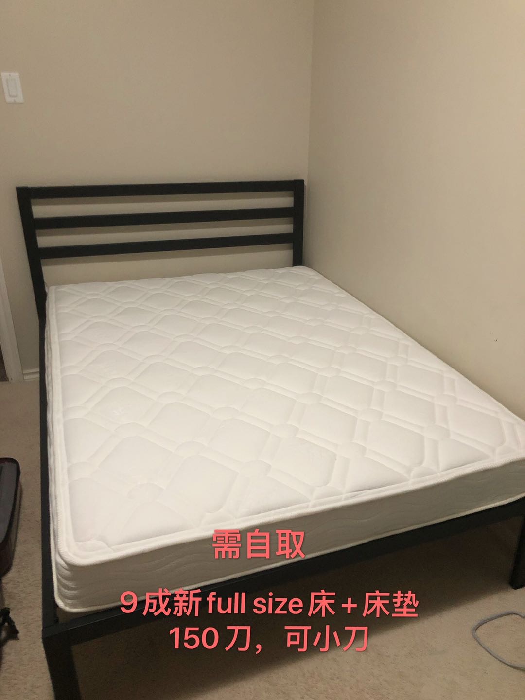 Full size九成新床+床垫