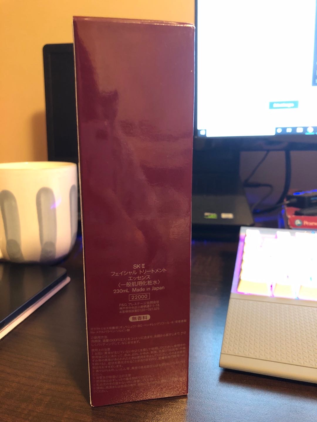 神仙水230ml - 3