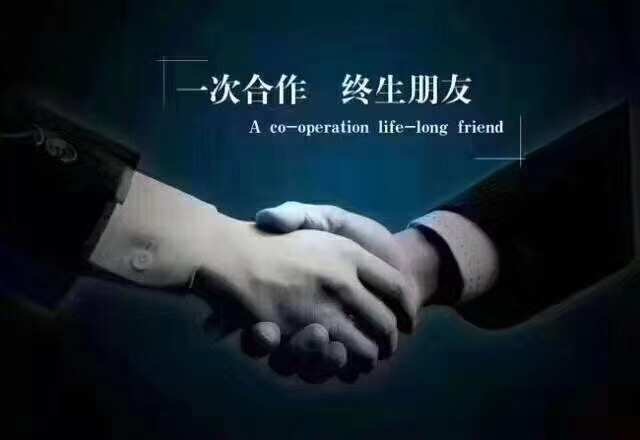 萨屯五十平米零售店铺出租