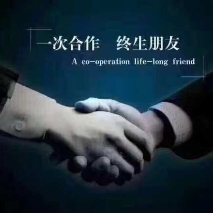 萨屯市内紧俏零售商铺出租 - 2