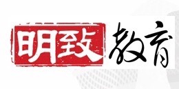 【主题】G11/12期末备考——明致学子家长第二次内部动员会

【时间】2020年1月12日星期日16:00-17:00

【地址】Alice Turner Branch Library, 110 Nelson Rd, Saskatoon, SK S7S 1K7p（在Mr. Heiser老师讲座后进行）

【介绍】11、12年级学生期末考试在即，英语、物化生和数学成绩对能否拿到理想大学OFFER非常关键，请务必重视、重视、再重视！能做到万无一失就绝不要草率随意。小宿老师为所有11、12年级学员召开考前家长会，让大家充分理解此次结课考试的重要性，家校互动为孩子马上面临的期末考试共同加油助力。

【备注】明致11-12年级家长学生请务必参加。非11-12年级明致教育的学生家长也可参加。
