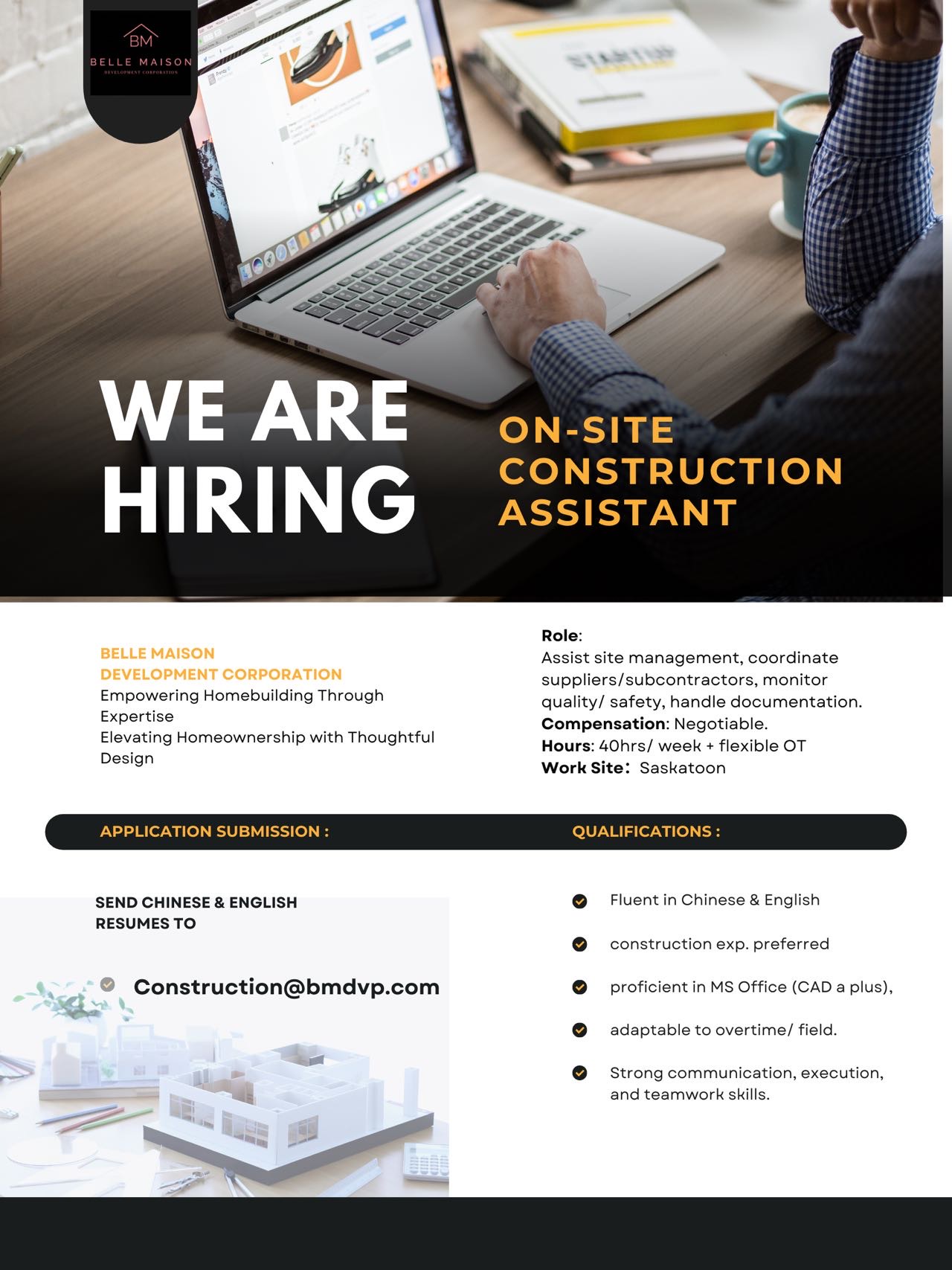 工作地点：加拿大萨斯卡通（Saskatoon）
岗位职责：
协助现场施工经理或工程主管进行日常施工管理工作；
负责施工现场与供应商、分包商之间的沟通与协调；
参与施工进度、质量、安全的检查与记录工作；
协助材料进场验收及使用登记；
协助编制施工日报、周报及相关文件；
完成上级安排的其他与施工管理相关的任务。
任职要求：
中文及英文听说读写流利，能够在多语言环境中顺畅沟通；
对建筑施工行业有兴趣，愿意长期发展为现场施工管理人员；
具有一定施工管理或工程现场经验者优先；
具备良好的沟通协调能力、执行力及团队合作精神；
能熟练使用办公软件（Word、Excel、邮件等），会使用CAD者优先；
工作认真细致，能适应必要的加班及现场工作环境。
薪资待遇：面议（根据经验及能力）
工作时间：每周至少40小时，项目进度及施工期限需要时可适当加班。
申请方式：请将中英文简历发送至：Construction@bmdvp.com